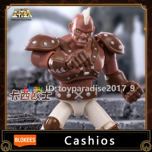 Saint seiya cashios action - seiya,