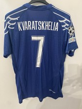 Maglia Kvaratskhelia PSG 