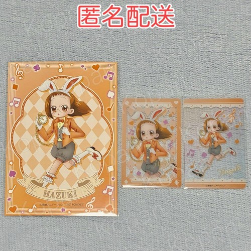 Ojamajo doremi tawareko - ojamajo,