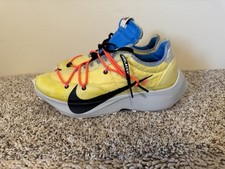 Nike x Off-White Vapor Street