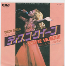 7" Sylvie Vartan - Disco