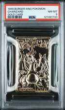 1999 BURGER KING POKEMON GOLD