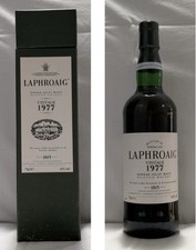 Very Rare Single Islay whisky