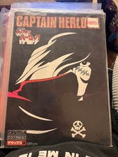 Captain Harlock Japan Art Book