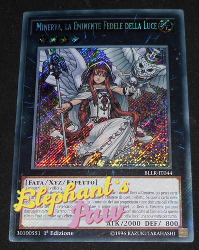 Yugioh minerva la - minerva,
