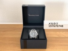 HAMILTON Khaki Field Auto