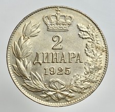JUGOSLAVIA - ALESSANDRO I -NI/