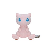 Peluche pupazzo peluche 5"