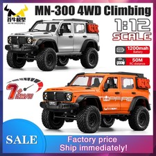 Model 300 auto - mn-300, 1:12