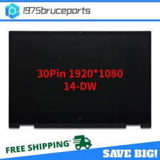 M23861-001 per HP Pavilion