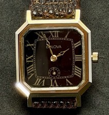 Vtg New 1981 BULOVA Tank