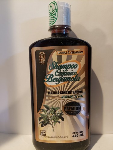 Shampoo biologico bergamota - biologico,