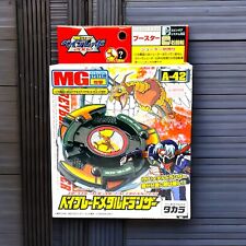 Beyblade Dranzer originale