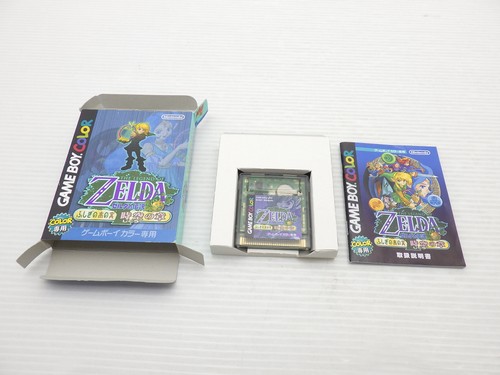 The legend zelda - legend, of