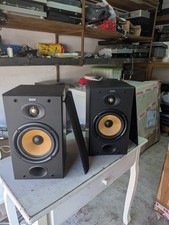 B&W BOWERS WILKINS DM-601