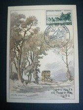 FRANCE PRIMO GIORNO FDC YVERT