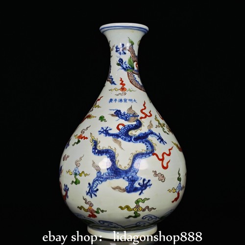 Bottiglia vaso primavera - , 13"