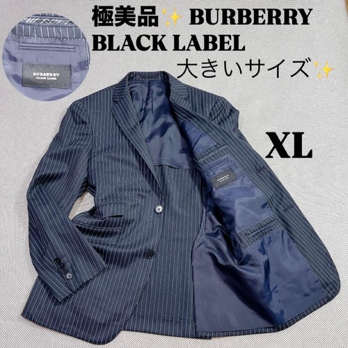 Blazer burberry originale - blazer, nero