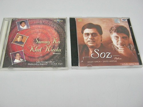 Indian music cds - 2,
