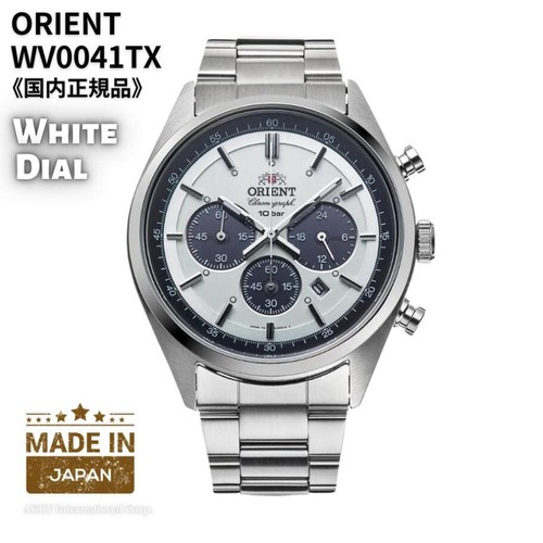 Orologio uomo orient wv0041tx - uomo,