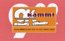 Adesivo Vintage Sticker Aufkleber Autocollant KAMMI Calzature Genova