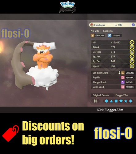6iv landorus incarnato livello - 6iv,
