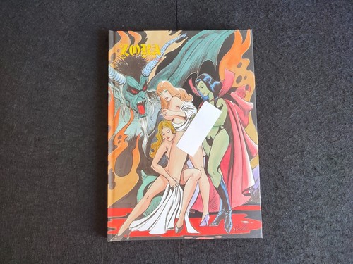 Zora vampira 290 fra - vampira,