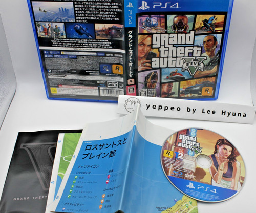 Ps4 grand theft - auto, v
