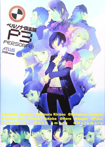 Persona club shin - p3, megami
