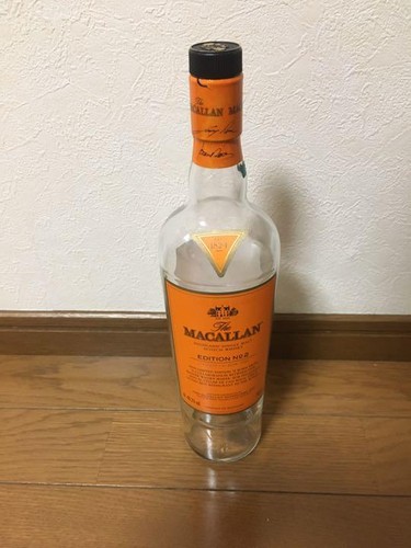 Bottiglia vuota macallan senza - bottiglia,