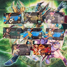 Inazuma Eleven LICENSE