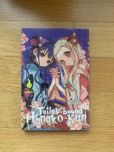 Toilette rilegata hanako kun - toilette,