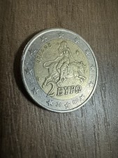 Moneta rara euro grecia - rara, da