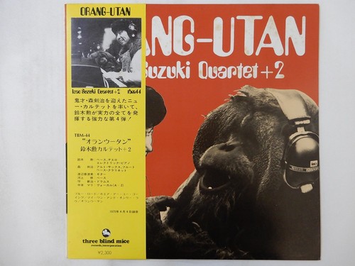 Isao suzuki quartet - isao, +