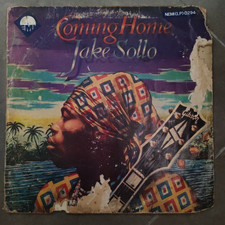 Jake Sollo ‎– Coming Home [EMI] 1977 Nigeria AFRO Funk Disco