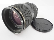 Tokina pro 70mm f2 - tokina, f2.8