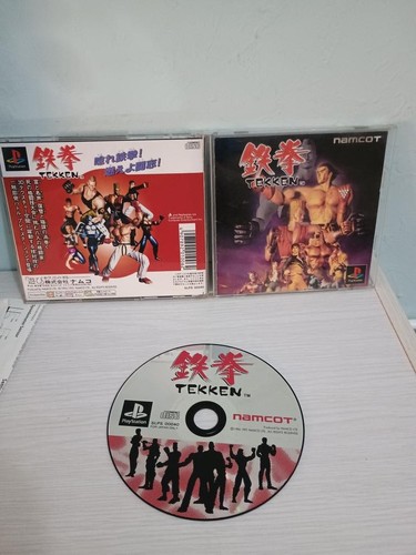 Tekken ps1 play - tekken-ps1-play, station-jap