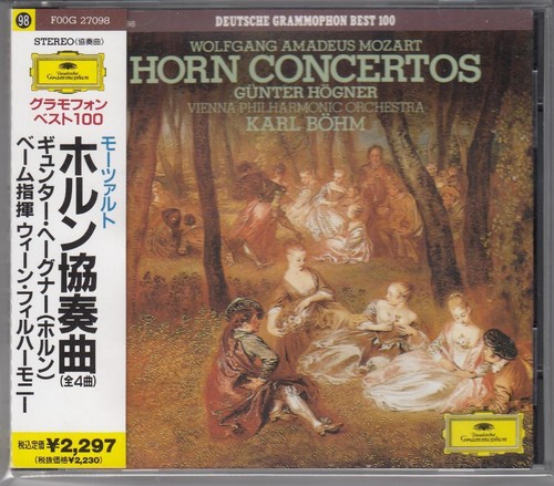 F00g27098 mozart complete - f00g27098, mozart: