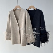 Giacca cardigan invernale lana