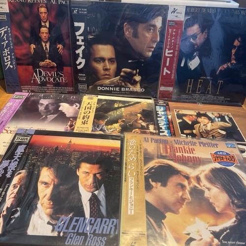 Pacino japan laserdisc 8lot - al,