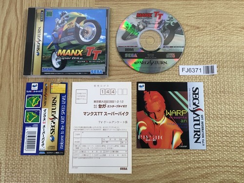Manx super bike - super, sega