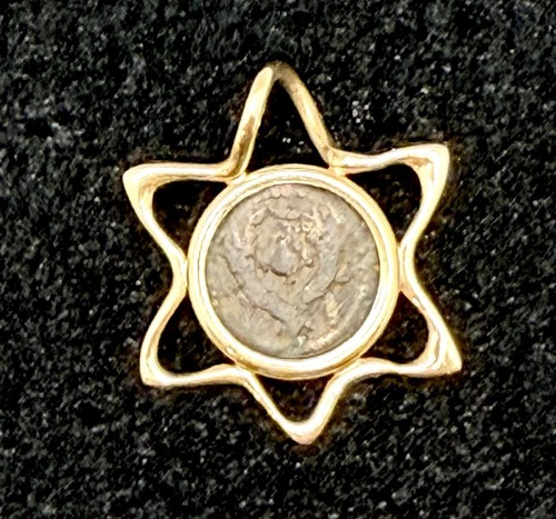 Ciondolo vintage stella - , di