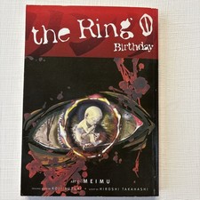 THE RING VOLUME 0: BIRTHDAY By