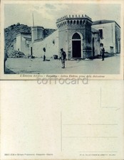 *OFFERTE POSTA 1*-CATANIA