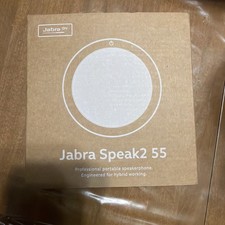 Jabra Speak2 55 MS Teams
