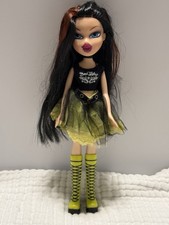 Bratz Wicked Twiins: bambola