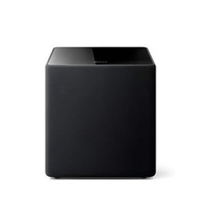 KEF Kube12 MIE Subwoofer
