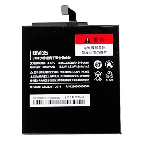 Xiaomi batteria bm35 - xiaomi,