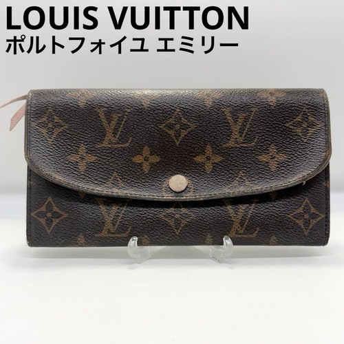 Portafoglio louis vuitton - portafoglio,