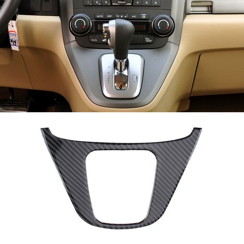 Carbon fiber interior gear - carbon,